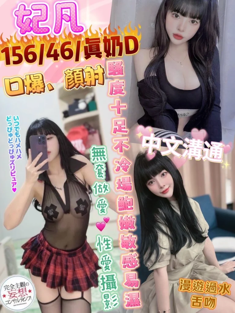 2024 08 XEbfx9u4LSGqh0vt