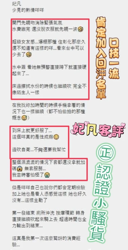 2024 09 gZWLJM0XP8es5jfQ