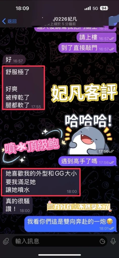 2025 02 ylXqnrt9WJm7ec5v