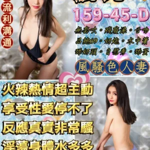 台北定點茶-瓶兒/159/45/25/D