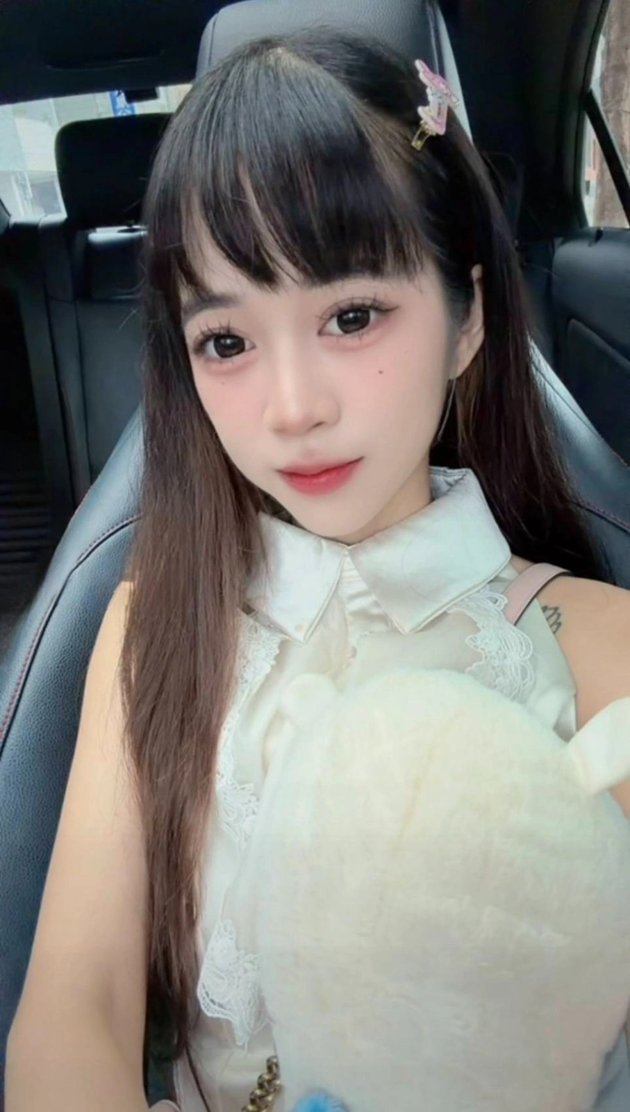 台北定點茶-焦糖/156/44/22/B