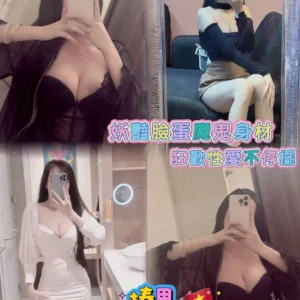 台北定點茶-榛果/160/45/20/D