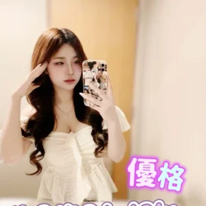 台北定點茶-優格/158/50/21/C