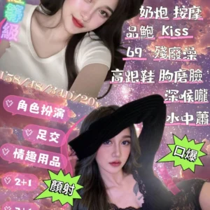 宜蘭定點茶-Honey/158/48/20/D