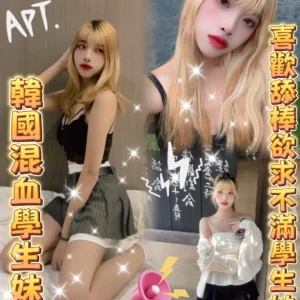 雲林定點茶-Rose/162/48/25/C