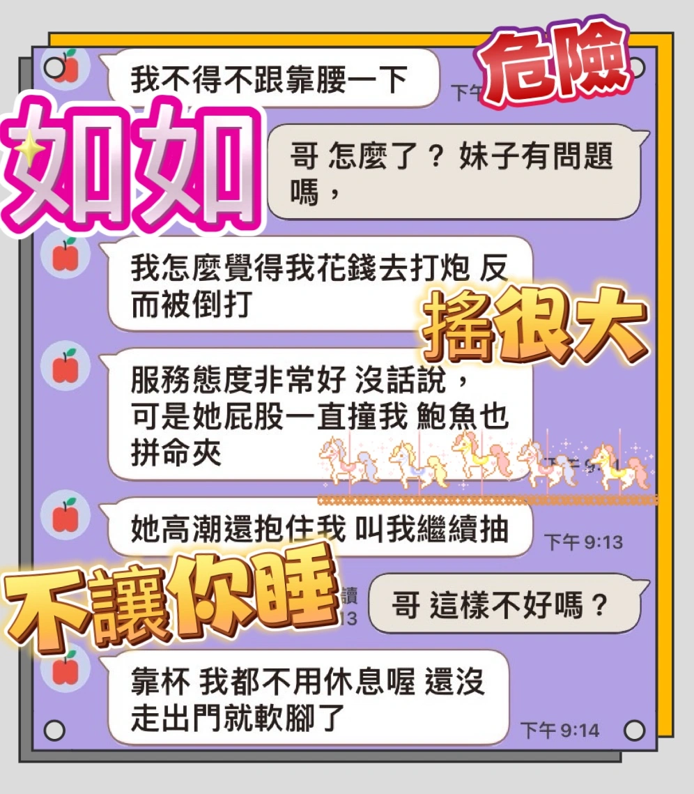 台中定點茶-如如/160/45/?/C