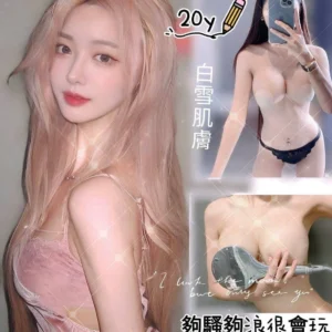 台南定點茶-宋子瑜/163/45/20/E