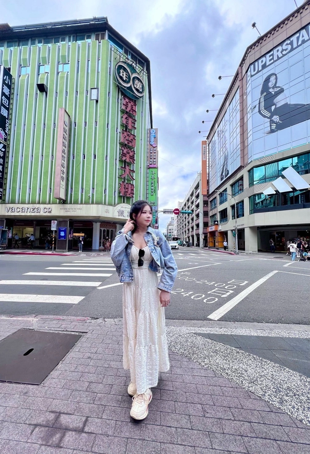 台北定點茶-徐海莉/157/44/24/C