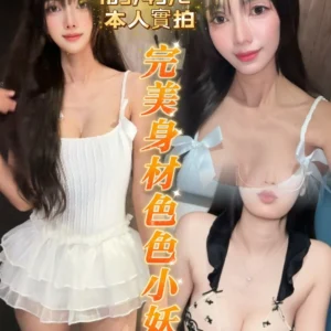 台中定點茶-諾亞/165/45/?/E