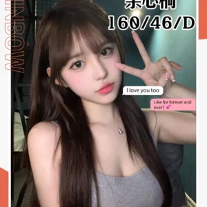 台中定點茶-余心桐/160/46/?/D