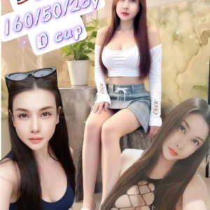 新北定點茶-旺旺/160/50/25/D