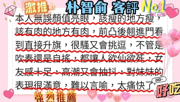 wugJ3mTe27sBEN0W 600x339 1