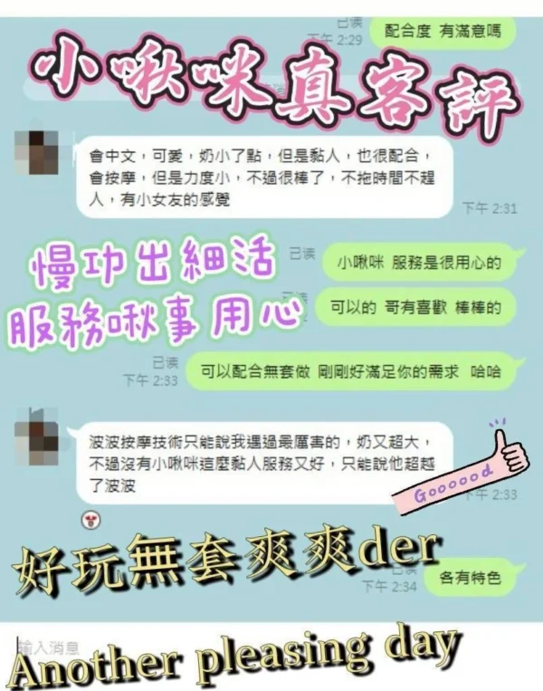 6DG4jMh87mxvcJNf 600x763 1