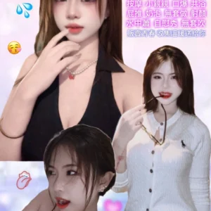 新北定點茶-乖乖/160/48/18/E