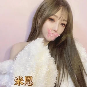 台中外送茶-米恩/164/48/22/C