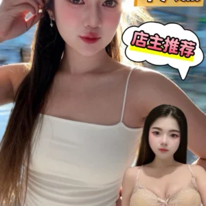 台南定點茶-北鼻/160/41/18/D