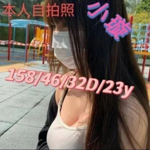 嘉義定點茶-小璇/158/?/23/D