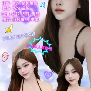 台北定點茶-涵西/159/49/20/D