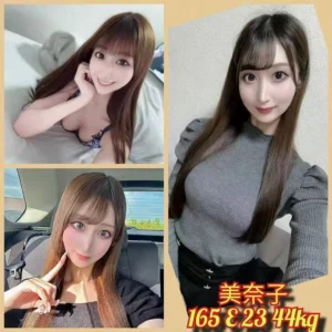 台北外送茶-美奈子/165/44/23/E