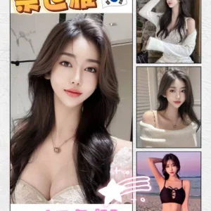 台中定點茶-奈世雅/163/45/23/D