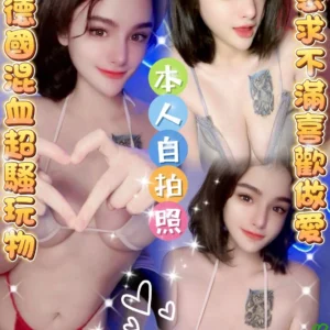 雲林定點茶-茉娜/168/48/25/E