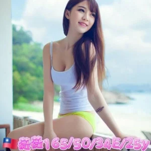 台北外送茶-薇薇/165/50/25/E