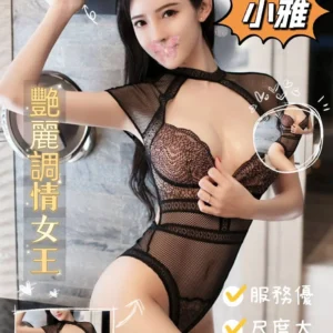 台南外送茶-小雅/165/47/22/D