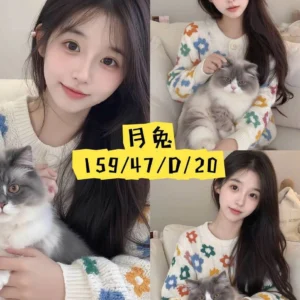 台中外送茶-月兔/159/47/20/D