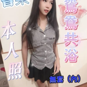 雲林定點茶-音樂/155/43/20/C