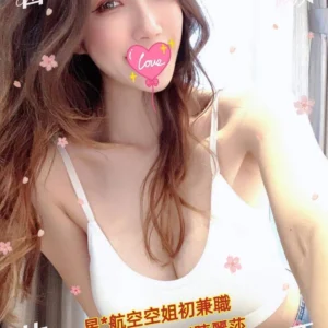 台中外送茶-陳麗莎/165/?/25/F