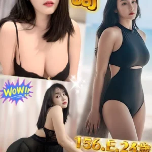 新北定點茶-濱崎/156/46/24/E