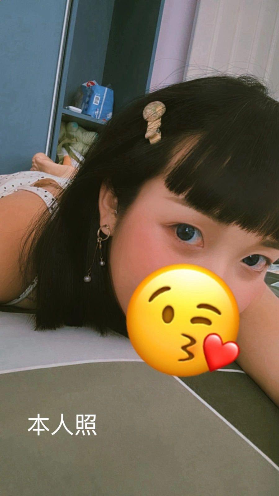 桃園外送茶-貝貝/166/49/21/E