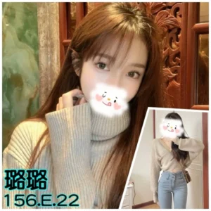 台北外送茶-璐璐/156/?/22/E