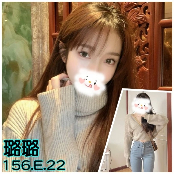 台北外送茶-璐璐/156/?/22/E