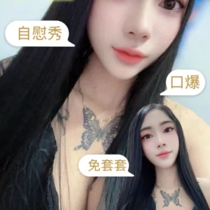 台南定點茶-童心/150/40/22/C