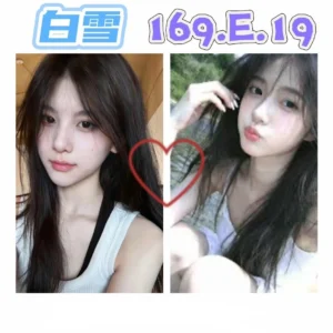 台北外送茶-白雪/169/?/19/E