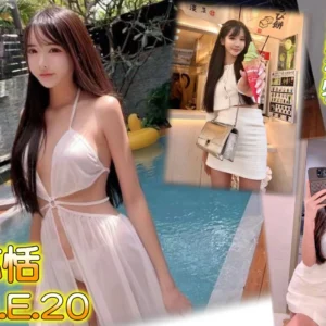 桃園外送茶-趙芯恬/170/?/20/E