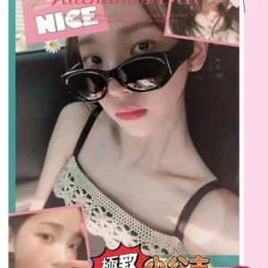 高雄外送茶-可人/162/41/20/C