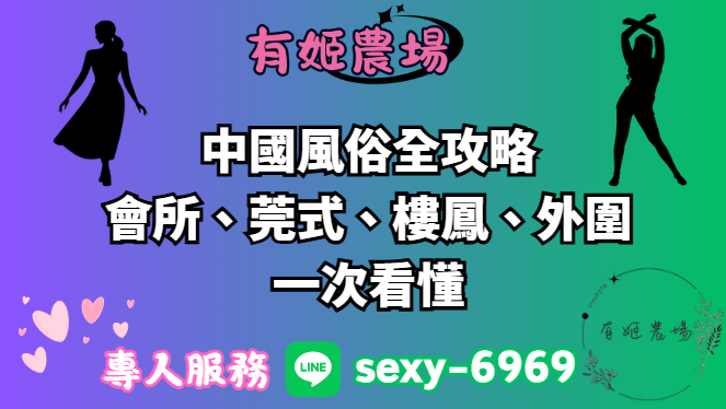 螢幕擷取畫面 2025 12 01 223822
