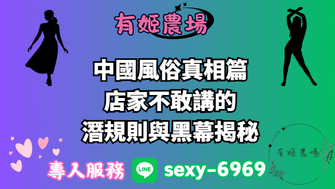 螢幕擷取畫面 2025 12 04 193149