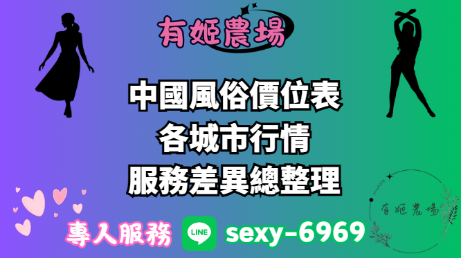 螢幕擷取畫面 2025 12 04 194932
