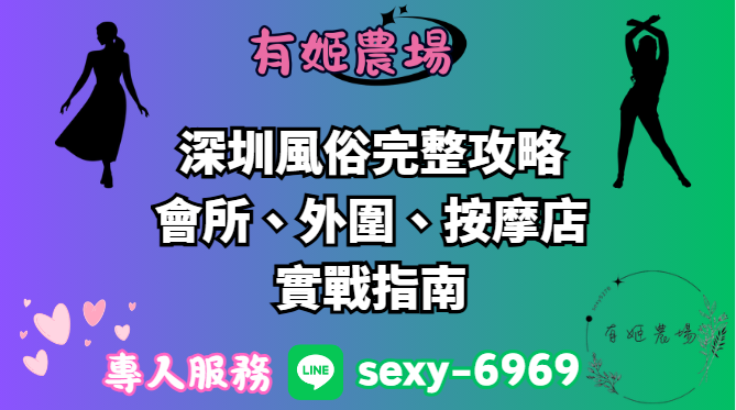 螢幕擷取畫面 2025 12 05 230437