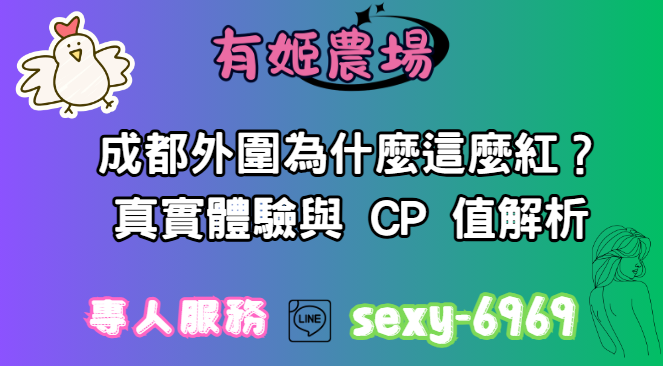 螢幕擷取畫面 2025 12 09 064232