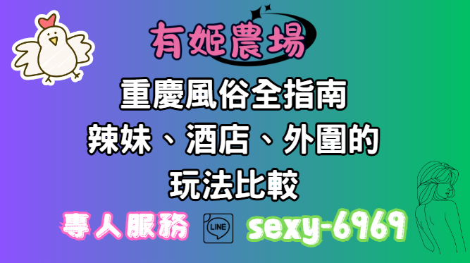 螢幕擷取畫面 2025 12 09 073346