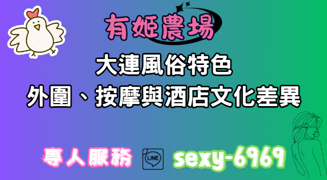 螢幕擷取畫面 2025 12 09 075609