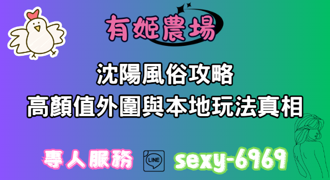 螢幕擷取畫面 2025 12 09 080904