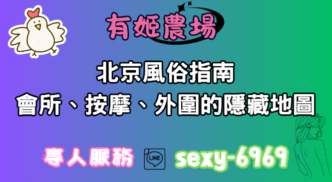 螢幕擷取畫面 2025 12 13 212257