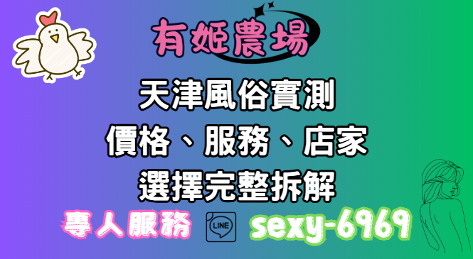 螢幕擷取畫面 2025 12 13 213205