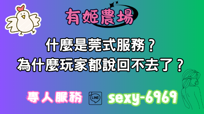 螢幕擷取畫面 2025 12 13 221558