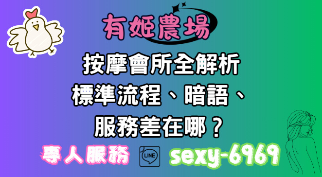 螢幕擷取畫面 2025 12 13 222859